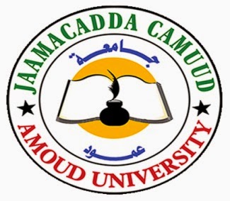 Amoud University logo